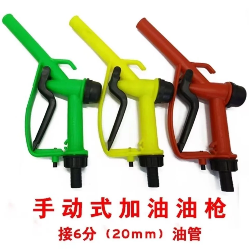 1pc Plastic Manual Heavy Duty Fuel Nozzle Gun With Hook Straight Nozzle