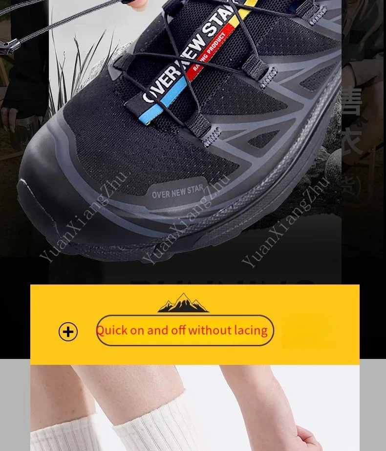 Description Picture 6 of itemNew No Tie Shoe Laces Round Tennis Laces Without Ties Adult Kids Quality Running Sneakers Shoelaces Black White Shoes Accesories