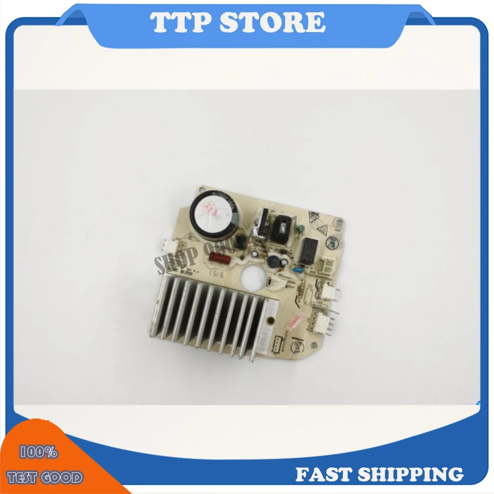 

For Midea drum washing machine drive variable frequency board TG80V20DG5 88S113570500 70500