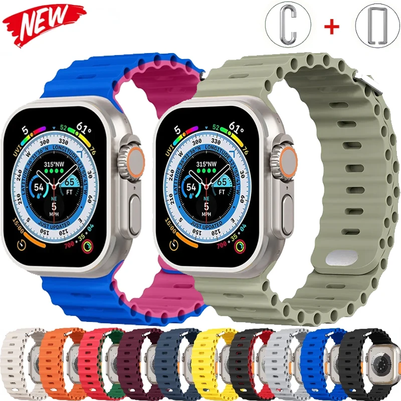 Ocean Silicone Strap - Soft Adjustable Wristband in Vibrant Colors