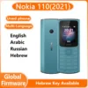 Nokia 110 (2021) 4G Version Smartphone with Hebrew Key, 1.8 "Dual SIM, 1020 mAh Battery, Long Standby, Used Phone 1