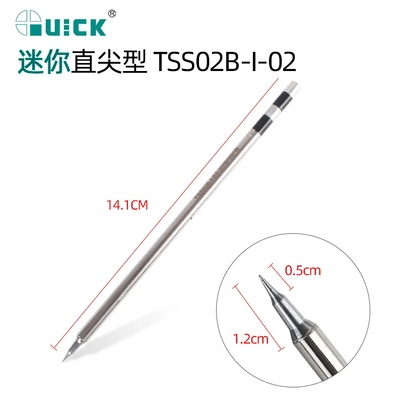 copper welding rod Original QUICK TS1200A Lead Free Soldering Iron Tip Handle Welding Pen Tools Electric Welding Iron Tip Repair Tool TSS02-J-K-2C wire welding Welding & Soldering Supplies