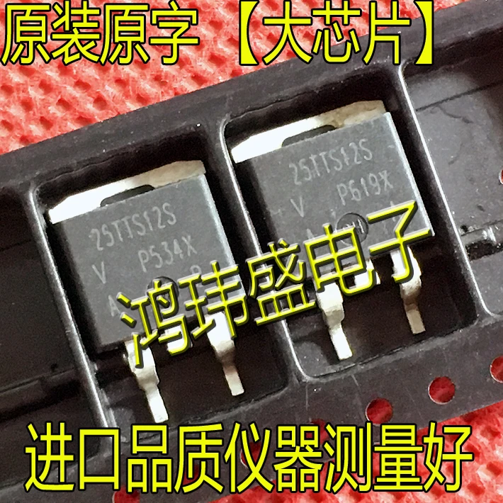 

(10Pcs/lot) 25TTS12S TO-263 25TTS12