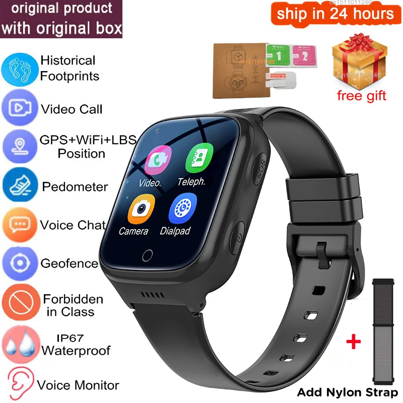add Nylon strap