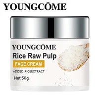 Crème de riz favorise l'élasticité, l'éclat, hydrate, hérisson, verrouillage, humidité, Anti-âge, Lifting du visage, réparation nourrissante, collagène 6