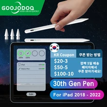 For Apple Pencil 2 1 For iPad Pencil Bluetooth Stylus Pen for iPad Pen 2022 2021 2020 2019 2018 Air 5 for Apple Pencil 애플펜슬