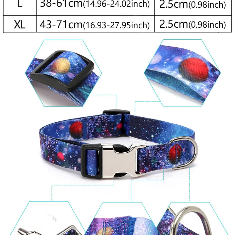 Adjustable Nylon Dog Forest Pattern Collar - PeticaDeals