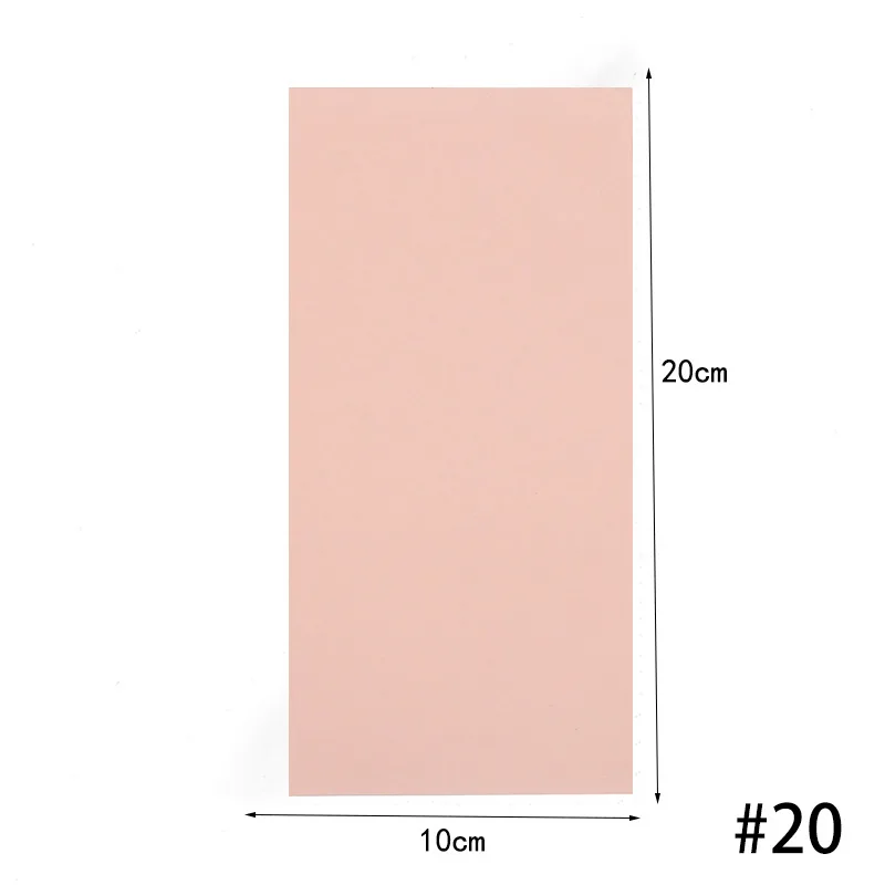 Self-Adhesive Washable Repair Patch