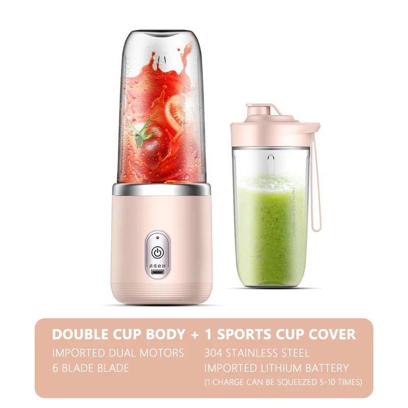 Portable Mini Juicer Cup multifunctional Juicer Fruit Juice Cup Automatic  Small Electric Juicer Smoothie Blender Ice CrushCup