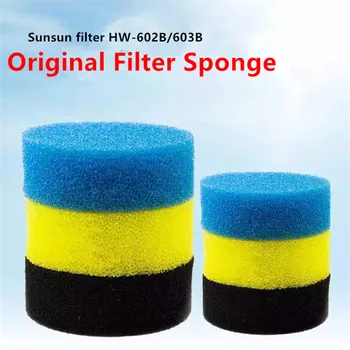 3Pcs/Lot Sunsun HW-602B HW-603B Aquarium Filter Biochemical Sponge Replacement for Fish Tank Filter Pump 1