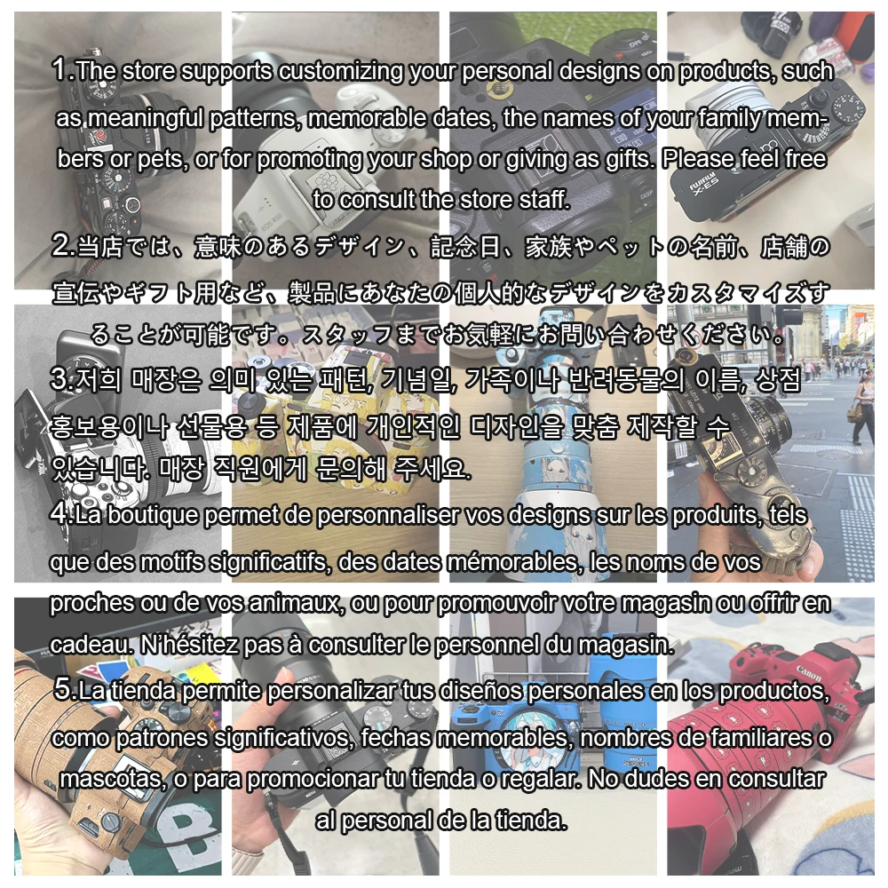 시그마 20-200mm F3.5-6.3 DG 카메라 스킨 데칼 커버 필름 스킨 랩 커버드 20200 데칼 스킨  E 마운트 보호 필름용