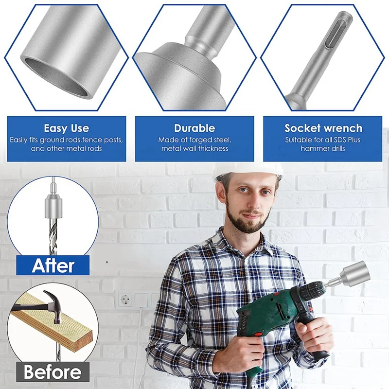 Nucraft Adapter SDS Max To SDS Max Mounting Connector Suitable For Drill Extension, Hammer - View #2