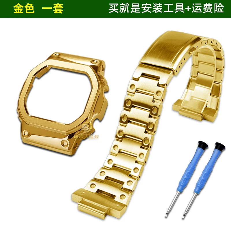 Metal Bezel Stainless Steel Watchband