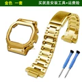 Gold case strap