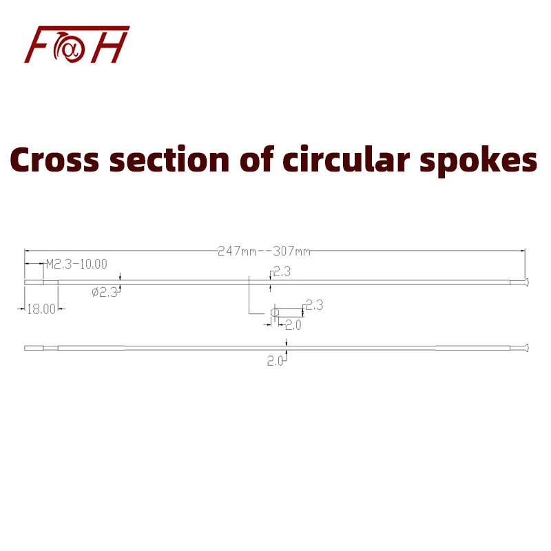 titanium spokes 2.2g straight head flower drum general carbon fiber carbon spokes lightweight manufacturer bicycle spokes