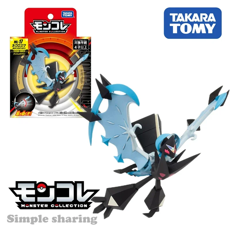 

Takara Tomy Monster Collection ML-17 Necrozma (Dawn Wings) (Character Toy) Resin Anime Figure Kids Xmas Gift Toys for Boys