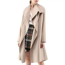 

Women Apricot Long-sleeved Wild Trench Coat Woolen Coat Spring Autumn Minimalist Female Windbreaker Office Ladies Long Coats