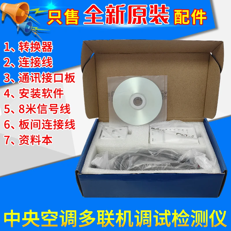 【user_550e6379２台セット】FW16 ／312 T2 Ya60000037 Yb60000031 4688059 9251681 9219274 9219275 Travel