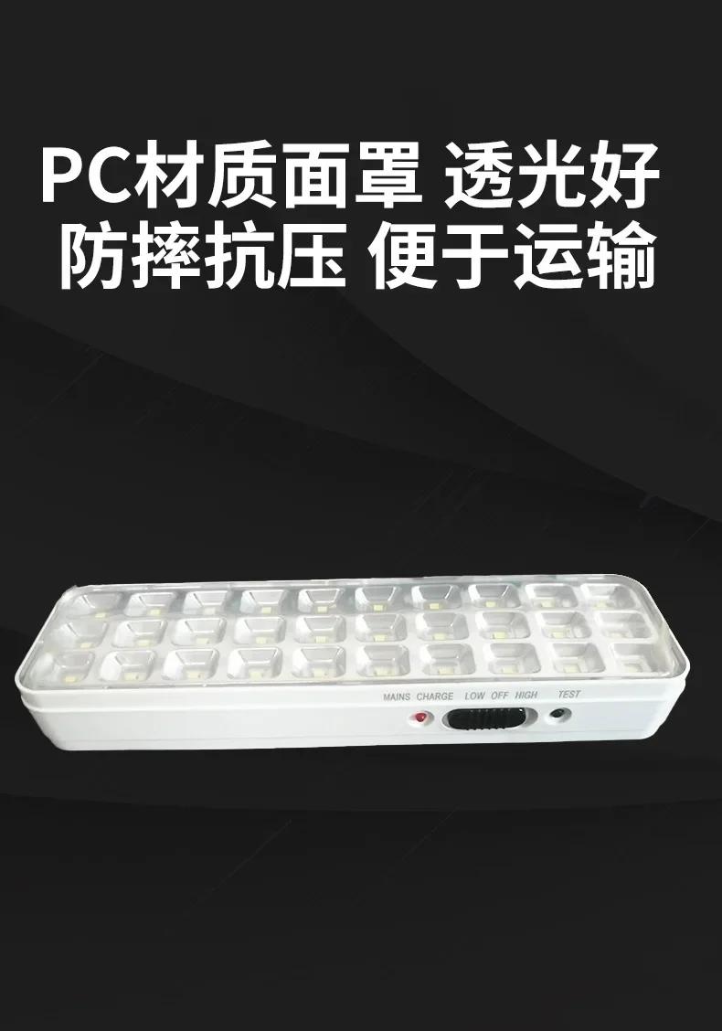 Description Picture 6 of item2024 Multiple Gears High-brightness Camping Light Emergency Light LED Portable Rechargeable Camping Light Multi-purpose Lighting