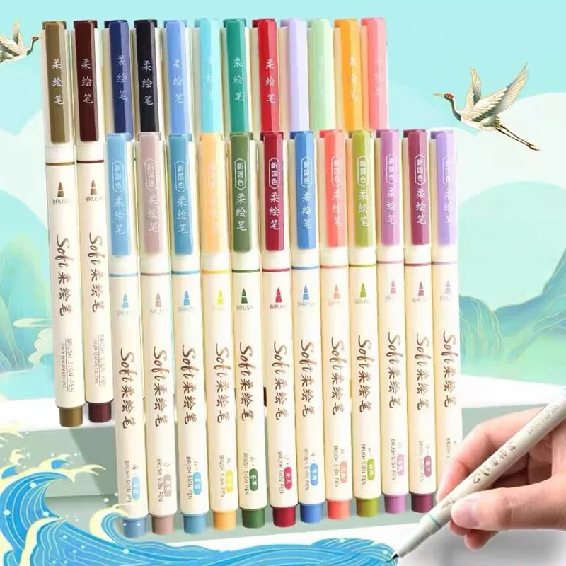 

Модная цветная ручка для каллиграфии с мягкой головкой, пигментные чернила на водной основе, ручка для граффити, художественные принадлежности, школьные принадлежности