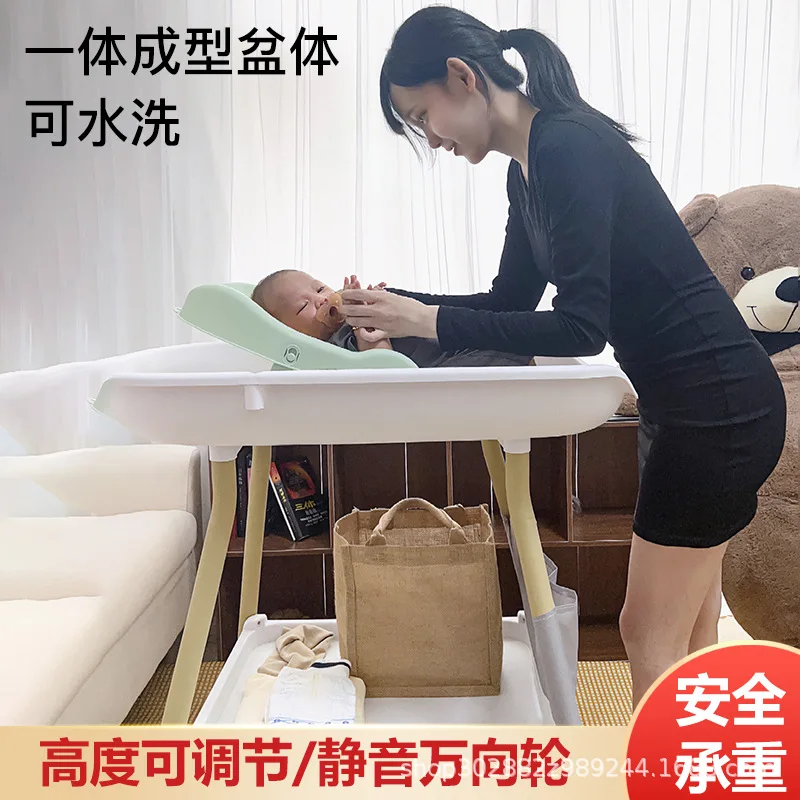 기저귀 테이블 New Baby Baby Caring Table Diaper Changing Table Confinement Center Supplies Height Adjustable Two-in-One Crib