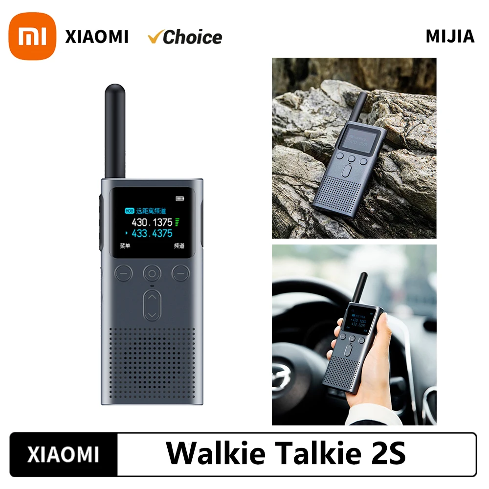 Xiaomi talkie-walkie 2S Version améliorée Ultra-léger Support Ultra-mince Connexion casque Bluetooth Ultra-longue veille extérieure- 1