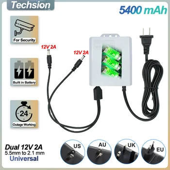 Outdoor Dual 12V 2A Output UPS Monitoring Power Outage Endurance Power Supply 5400 MAh Built-in Battery CCTV 24H Working System 1