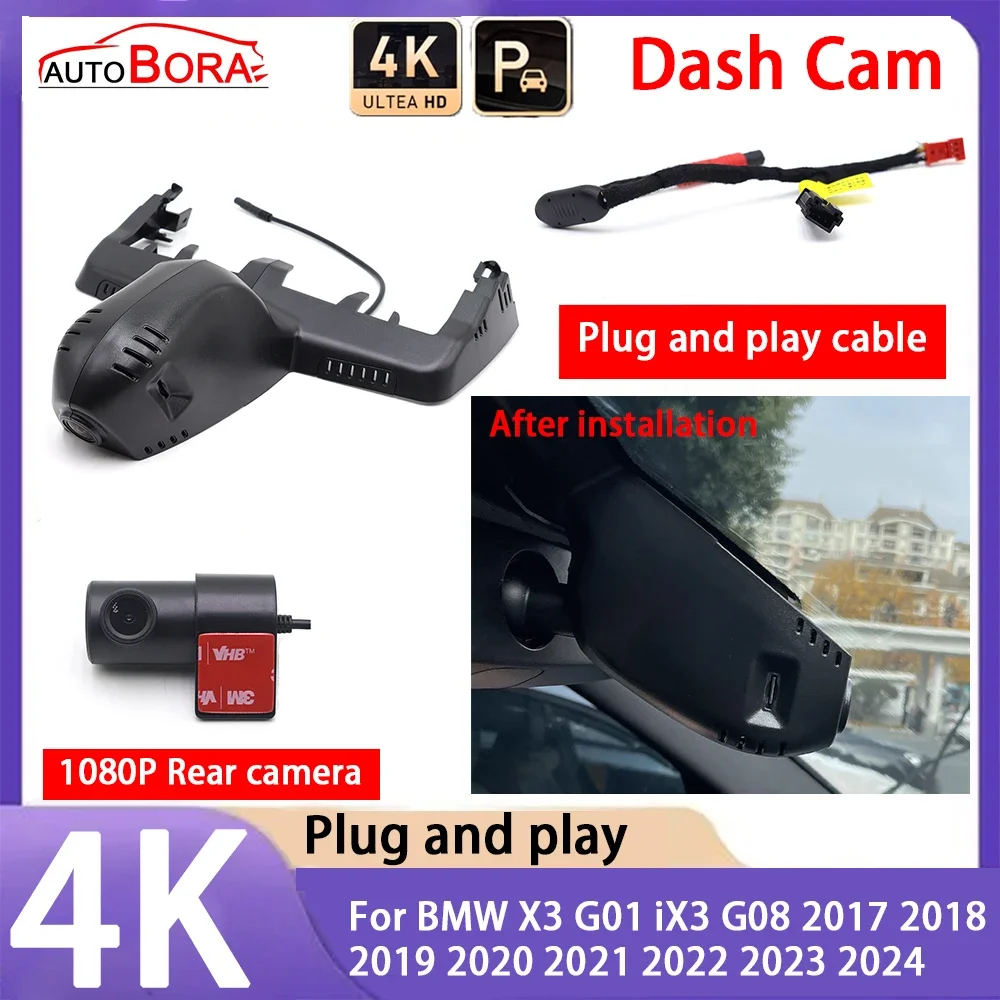 

4K 2160P Plug and Play UHD Dash Cam DVR Camera Night Vision for BMW X3 G01 iX3 G08 2017 2018 2019 2020 2021 2022 2023 2024