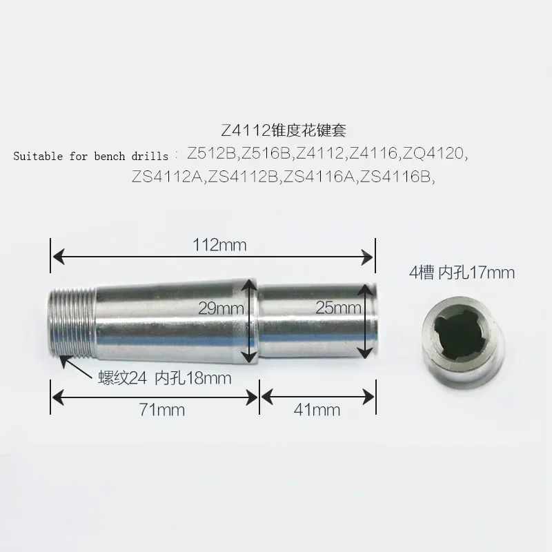 Sb3f7c65f7cc64a099a8c5f18b2f48