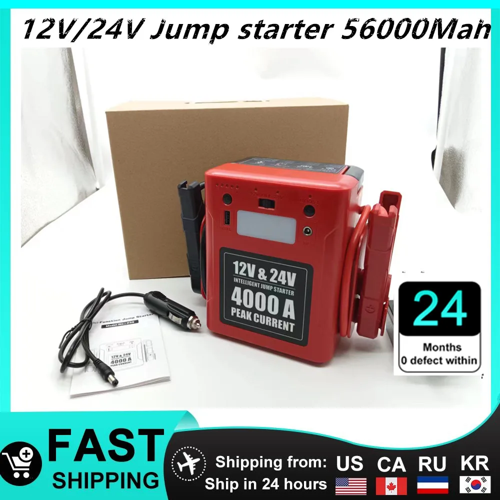 Car Starter 4000A 56000mAh 12v 24v Emergency Portable battery power booster jump starter for Cars And Trucks industrial vehicles
