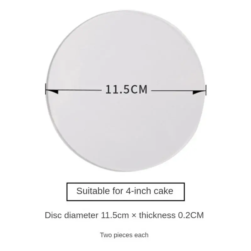내구성 케이크 보드, 사용하기 쉬운 내구성, 화이트 라운드 케이크 도구, 다기능 케이크 스탠드, 멋진 디자인, 6 옵션