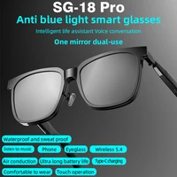 2-in-1 Smart Glasses With Magnetic Lenses Versatile, Clear Vision Enhanced Comfort TWS SG18pro - Image 4