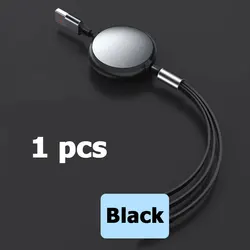 Universal Retractable 3 - in - 1 100W Super Fast Charging Cable - 1.2M Length - 1.2M (Black - 1Pcs)