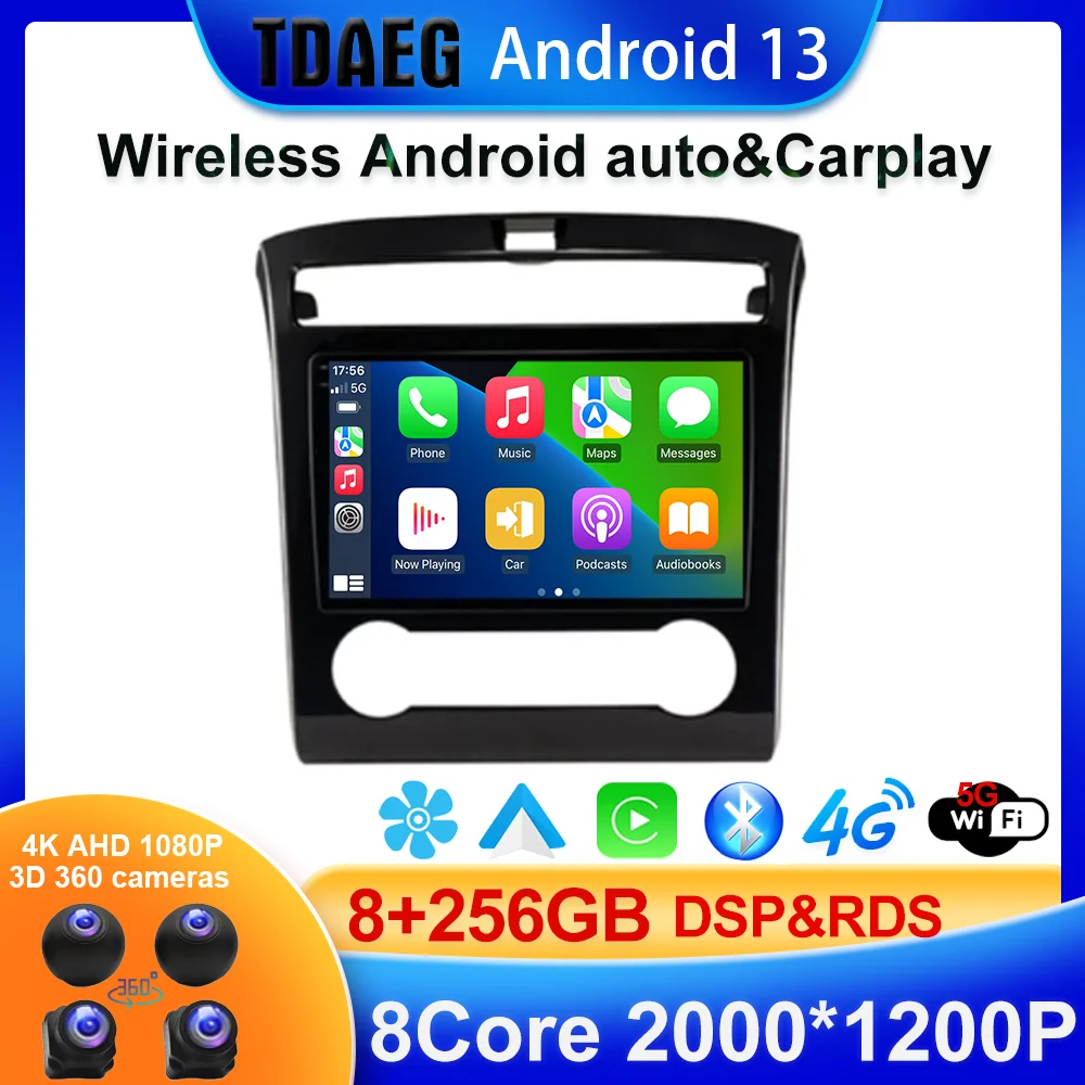 

Автомобильная Мультимедийная система, стерео-система на Android 13, 2K, 8 + 256G, с DVD, GPS, для Hyundai Tucson IX35, 2020, 2021, 2022, типоразмер 2DIN