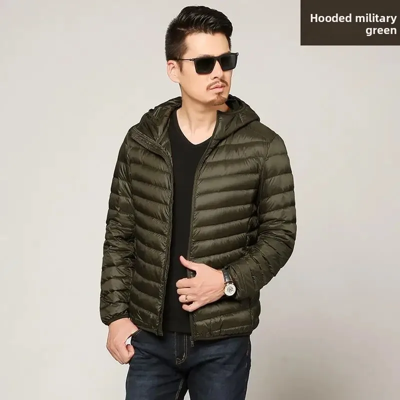 TW88 Army Green [hooded]]