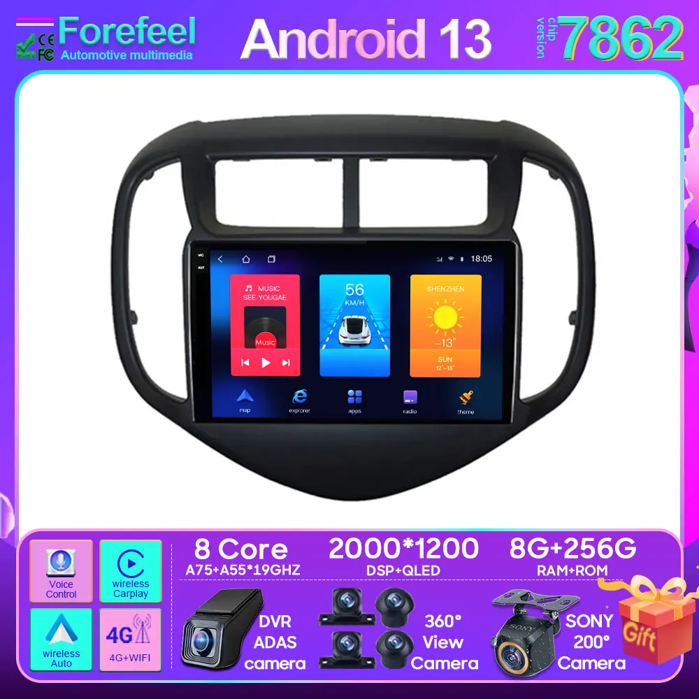 

Android 13 Car Multimedia Player For Chery Chevrolet AVEO Sonic 2017 - 2021 Wireless Android Auto Stereo Head Unit No 2din DVD