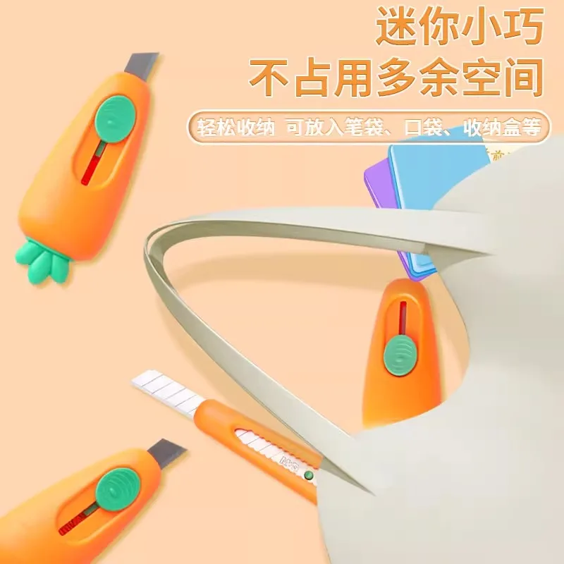 M&G 1pcs Portable Mini Paper Cutter Quality Artwork Knife Automatic Rebound Box Opener Pocket Cutter For Office School Supplies