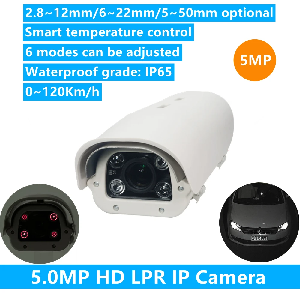 5MP IR LPR IP Camera Varifocal Lens 5MP IP Vehicles License Number Plate Recognition LPR Camera Outdoor For Highway Parking Lot