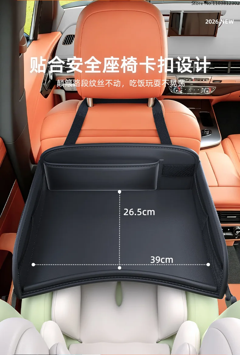 Organizer per Sedile Auto con Tavolino Pieghevole, Borsa Multi-Tasca per Bambini, Vassoio da Viaggio per Auto e Gite su Strada - immagine 6