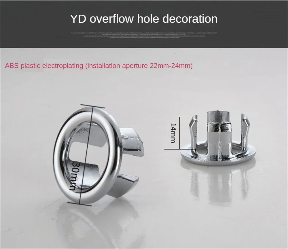 Description Picture 4 of itemWater Hole Overflow Cover Round Easy To Install Anti-rust Durability Anti-crack Basin Drain Sink Hole Overflow Cover Sink Hole
