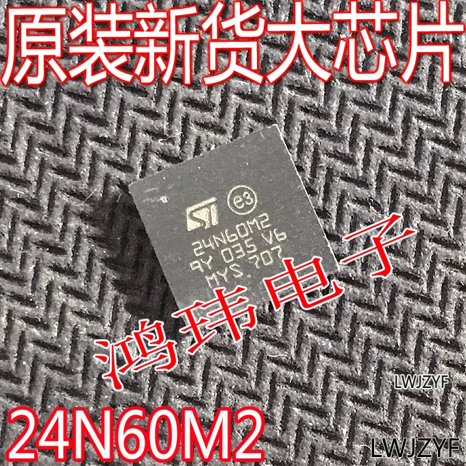 

Бесплатная доставка STL24N60M2 24N60M2 MOSFET 10 шт.