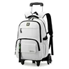 Trolley School Bags for Teenage Boys Solid Color White Black Rolling Backpack High School Backpack with Wheels Student Book Bag 1