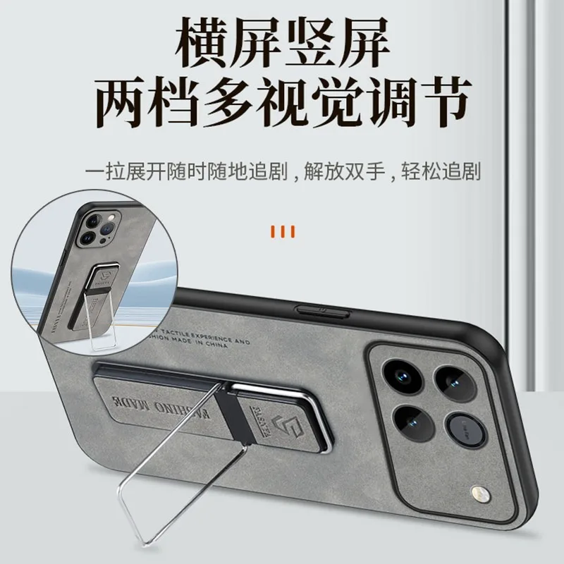 Leather Armor Stand Case with Shockproof Magnetic Holder