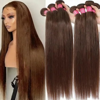 #4 Chocolate Brown Bone Straight Human Hair Bundle Deal Unprocessed Virgin Raw Brazilian Straight Human Hair Bundles Wholesale 1