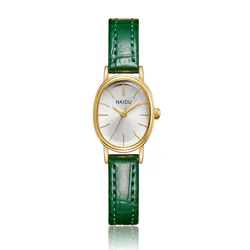 Elegant Ladies Quartz Watch with Smooth Oval Dial Design (Green)