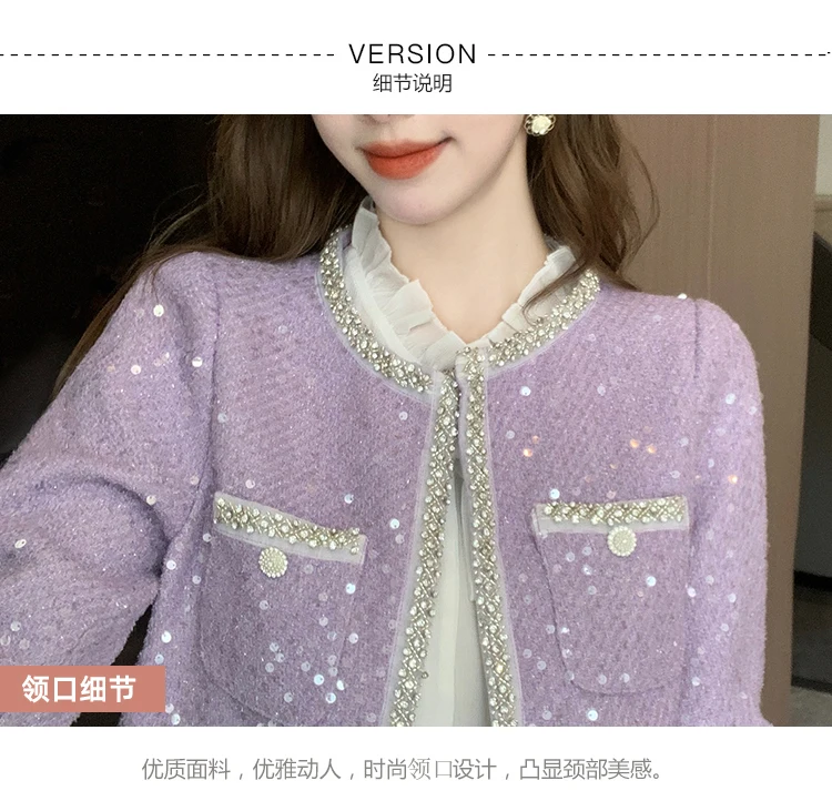 【2plan】Shining Tweed Jacket 2plan】Shining Tweed Jacket