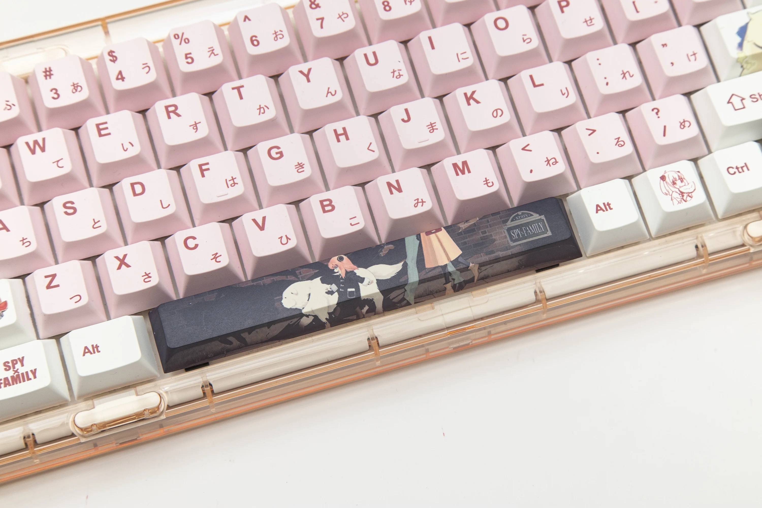chave japonês minimalista branco rosa para jogos