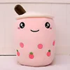 25cm Cute Cartoon Bubble Tea Plush Toy Stuffed Food Milk Tea Soft Doll Boba Fruit Tea Cup Pillow Cushion Kids Toys Birthday Gift 5