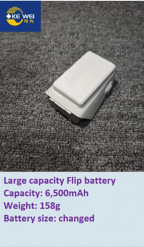 รูปสินค้า แบตเตอรี่สำหรับโดรน DJI Flip ความจุสูง 5350-6500 mAh