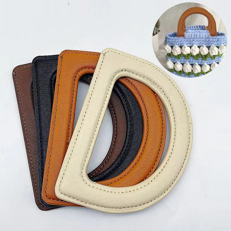 Fast shipping D-shaped Leather Bag Handle Metal Ring Handbag Handles Replacement DIY Purse Luggage Handcrafted Accessories